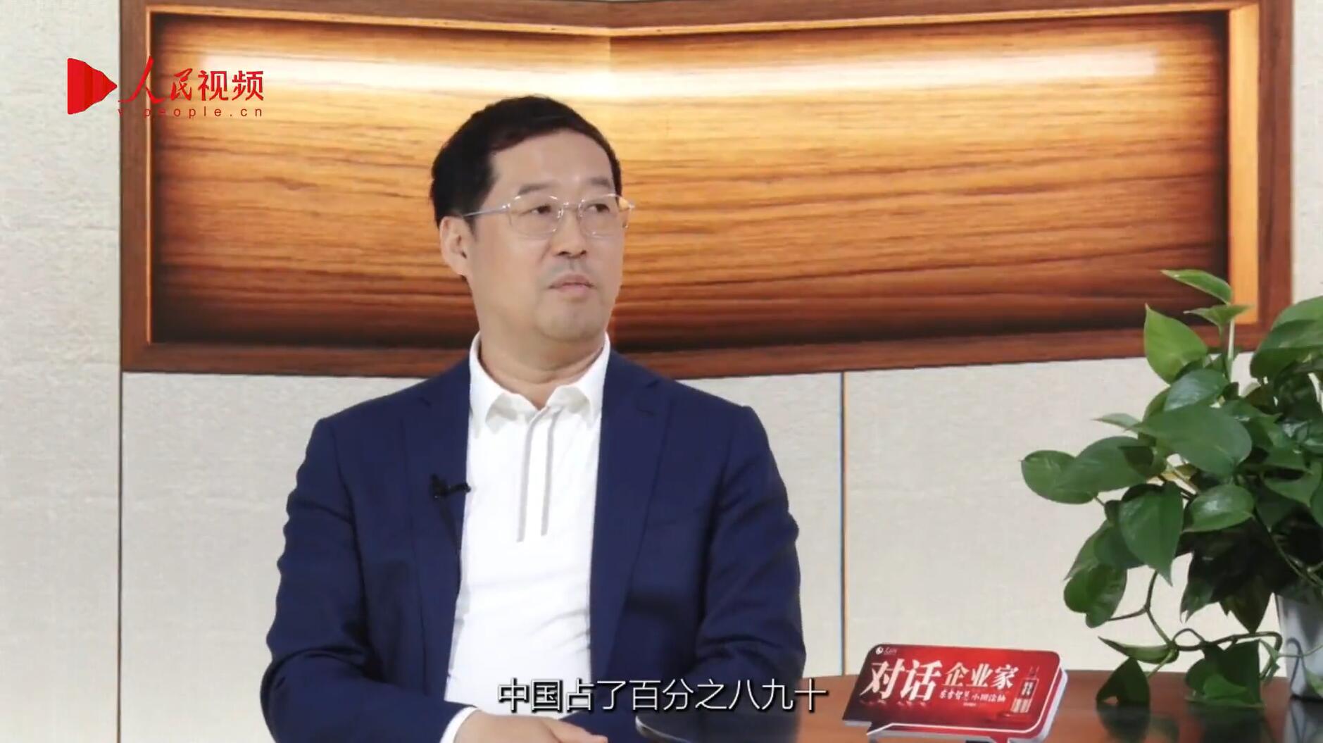 人民网报道 | K8凯发李军：以“自我革命”的勇气 推动国产显示产业创新升级