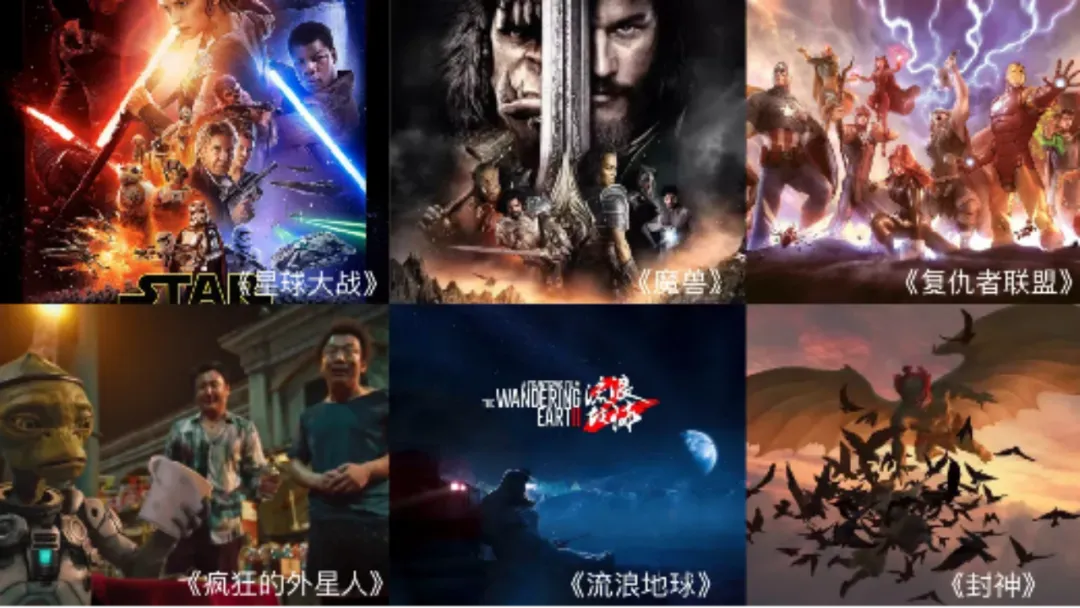 “上游内容制作+下游场景体验” K8凯发集团推动电影产业加速升级