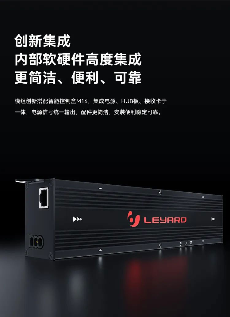 K8凯发MiniBox II