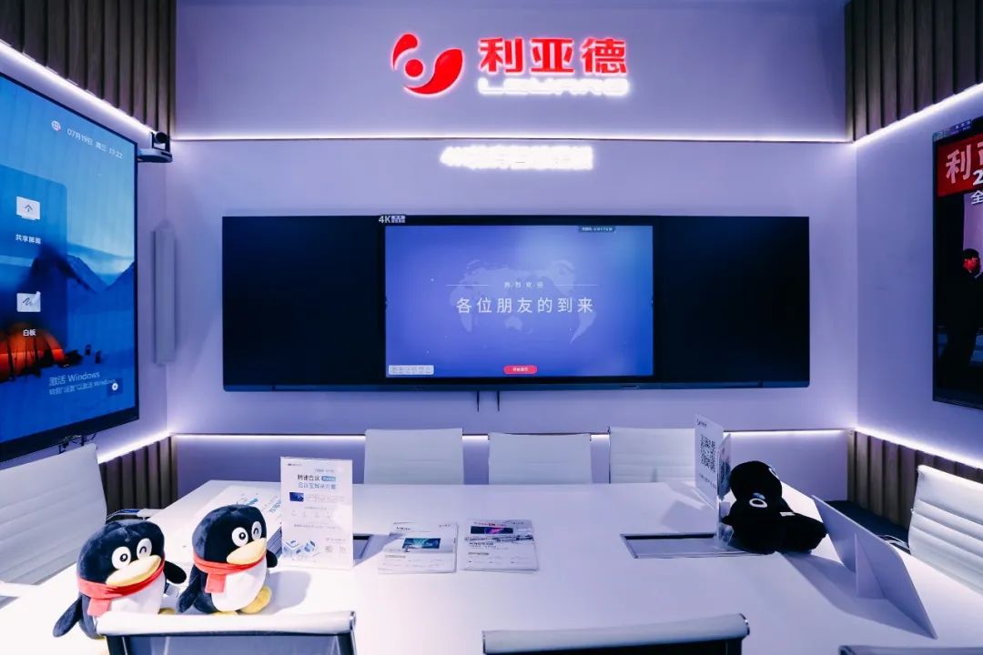 “AI+智能显示”引领未来 K8凯发新品InfoComm展大放异彩