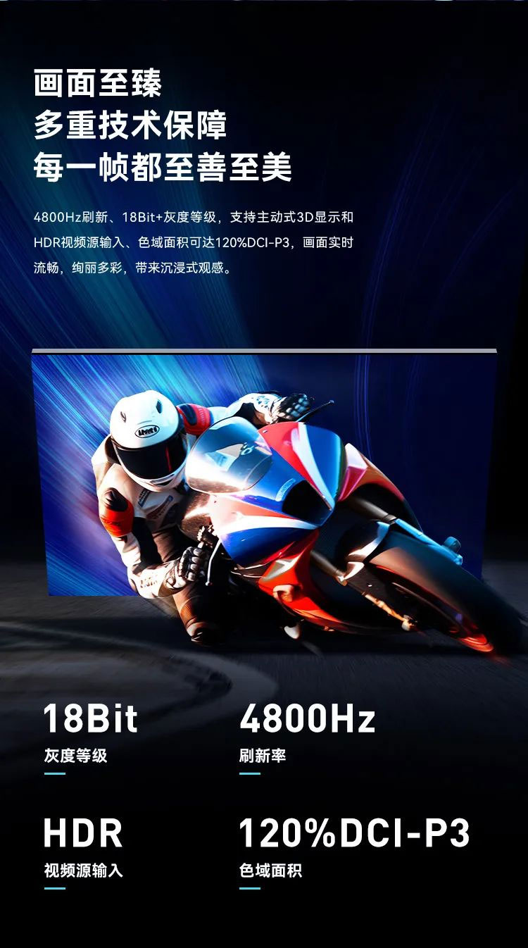 K8凯发MiniBox II