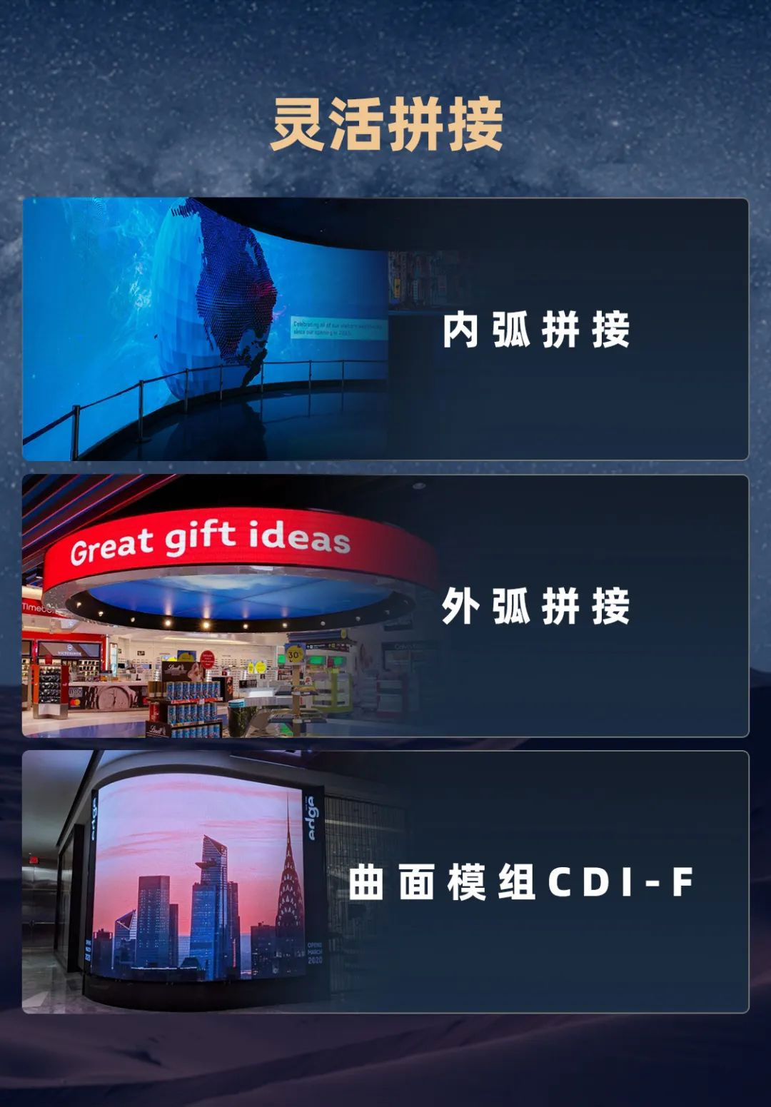 K8凯发CDI系列产品